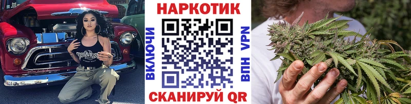 Виды наркоты Судак COCAIN  mega маркетплейс  ГАШ  Канабис  Меф мяу мяу  СОЛЬ 