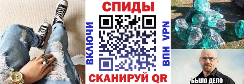 сколько стоит  Судак  Amphetamine 98% 