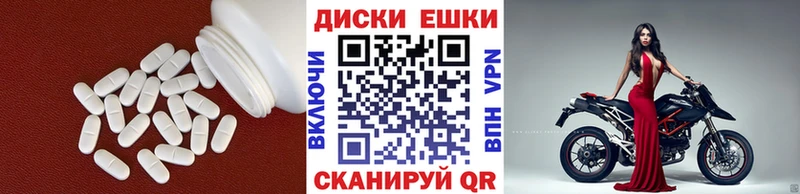 купить   Судак  Ecstasy Дубай 