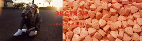 мефедрон VHQ Тавда