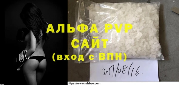 2c-b Сясьстрой