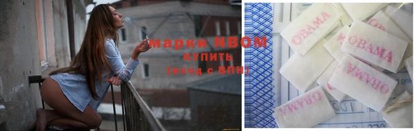 2c-b Сясьстрой