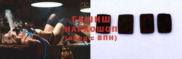 MDMA Лагань