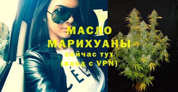 2c-b Сясьстрой