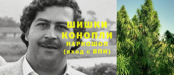 кристаллы Тайга