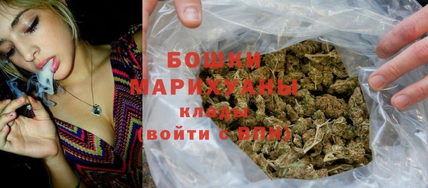 мефедрон VHQ Тавда