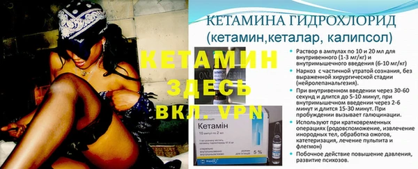 не бодяженный Строитель