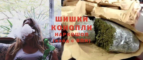мефедрон VHQ Тавда