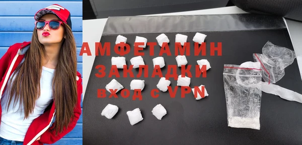 2c-b Сясьстрой