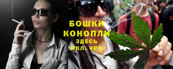 прущая мука Струнино
