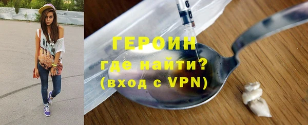 ешки Орехово-Зуево