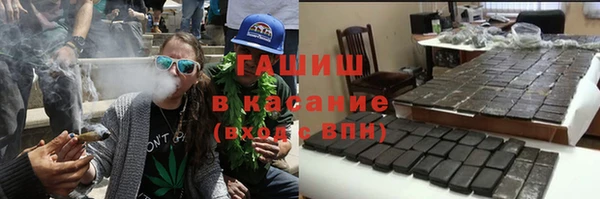 2c-b Сясьстрой
