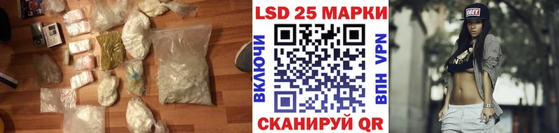 MEGA как зайти Судак Лсд 25 экстази ecstasy